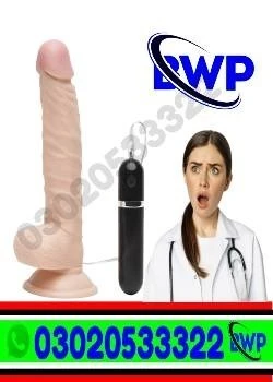 Lover Vibrating Dildo - 8 Inch In Pakistan 03020533322