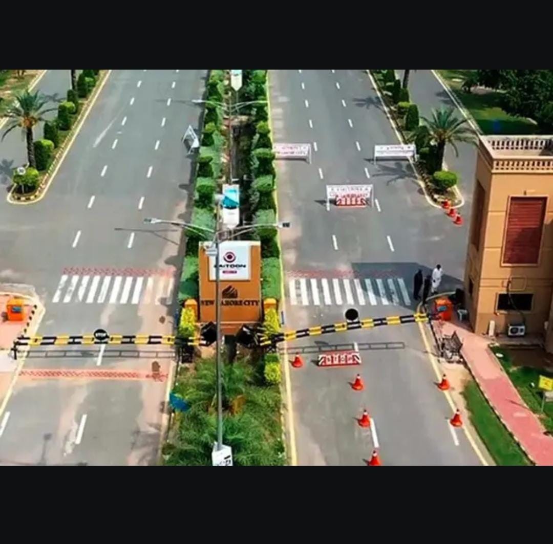 5 MArla plot in new lahore city-plot for sale in Lahore