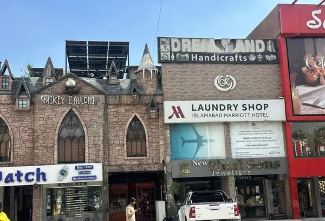 Ground Floor Shop For sale -shop for sale in islamabad