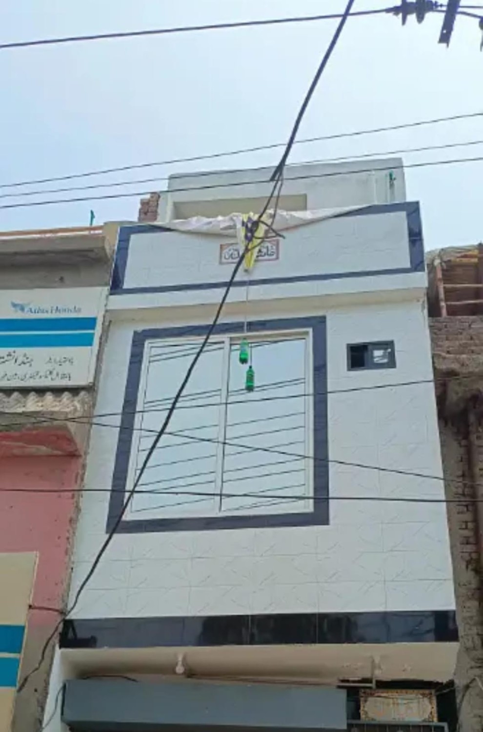 Commercial building for sale-shop for sale in Lahore
