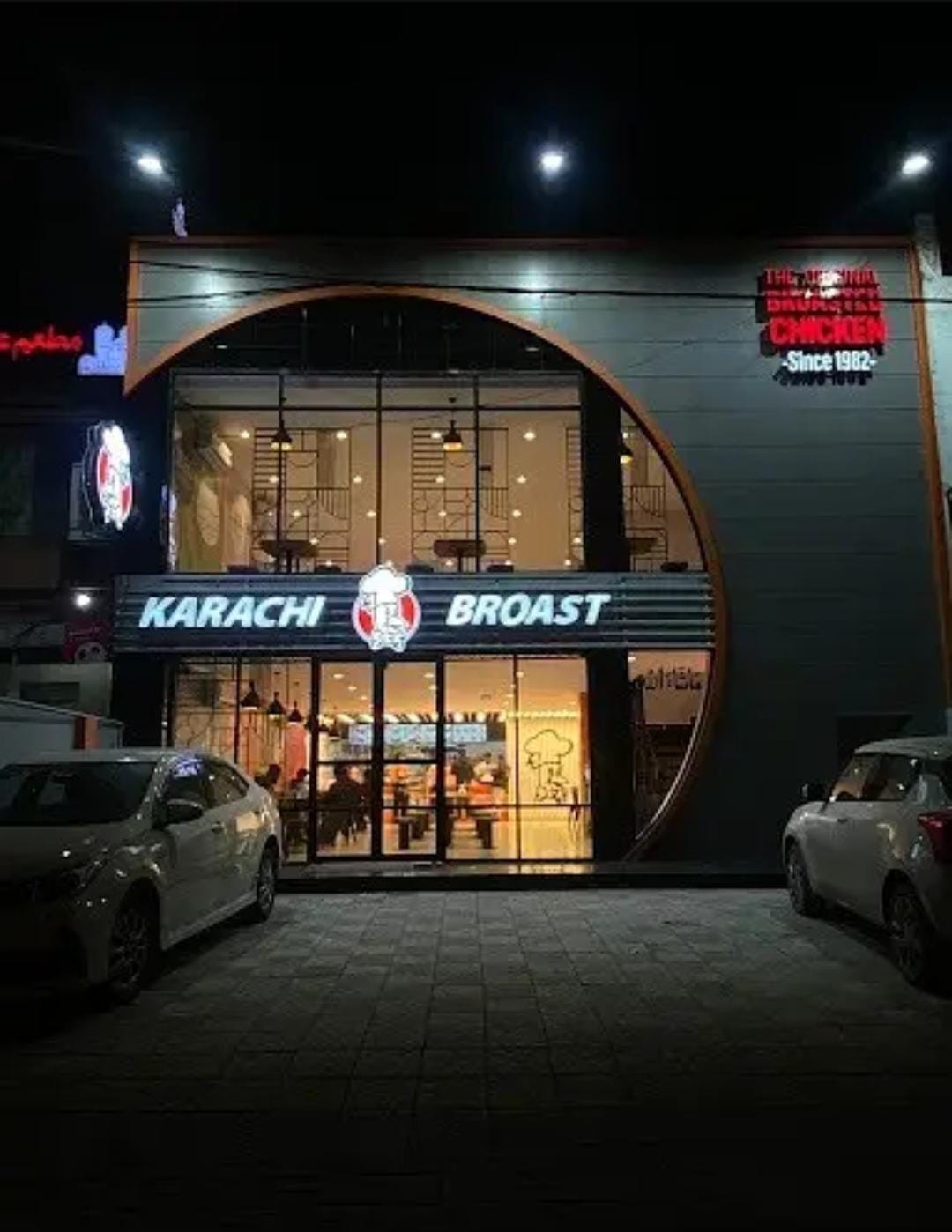 Building for sale-building for sale in Lahore johar Town