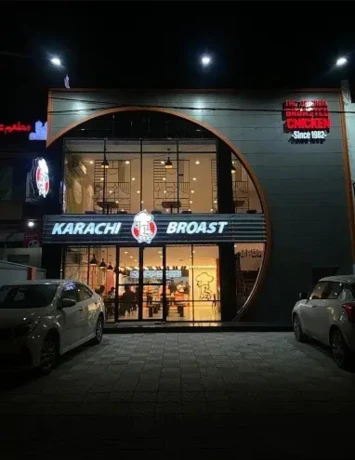 Building for sale-building for sale in Lahore johar Town
