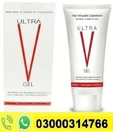Ultra V Gel Price In Gojra | 03000314766