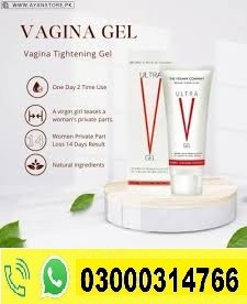 Ultra V Gel Price In Jaranwala | 03000314766