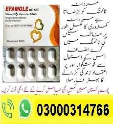 Efamole Dapoxetine Tablets In Gujrat | 03000314766