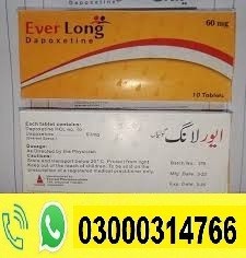 Everlong 60Mg Tablets In Khuzdar | 03000314766
