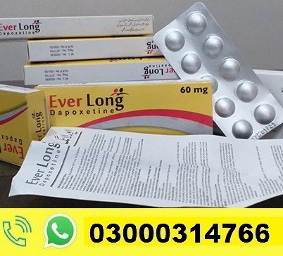 Everlong 60Mg Tablets In Vihari | 03000314766