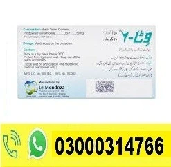Vita-6 Tablets Price In Kotli | 03000314766