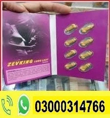 Zevking Long Last Dapoxetine Tablets In Jaranwala | 03000314766