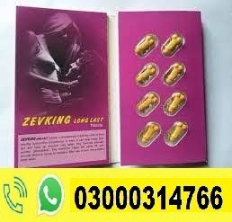 Zevking Long Last Dapoxetine Tablets In Chaman | 03000314766