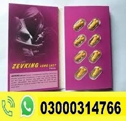 Zevking Long Last Dapoxetine Tablets In Chaman | 03000314766
