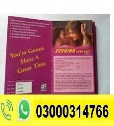 Zevking Long Last Dapoxetine Tablets In Chishtian | 03000314766