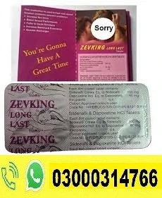 Zevking Long Last Dapoxetine Tablets In Kabirwala | 03000314766
