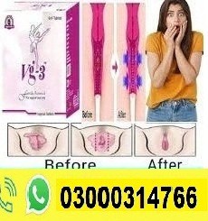 Buy Vg 3 Tablets Price In Pakistan | 03000314766