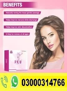 Vg 3 Tablets Price In Shekhupura | 03000314766