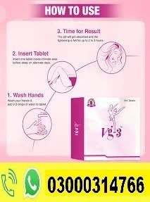 Vg 3 Tablets Price In Muridke | 03000314766