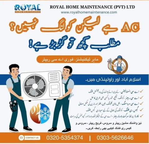 AC , Fridge And washing Machine Repair And Intallation in Bahria Town Rawalpindi