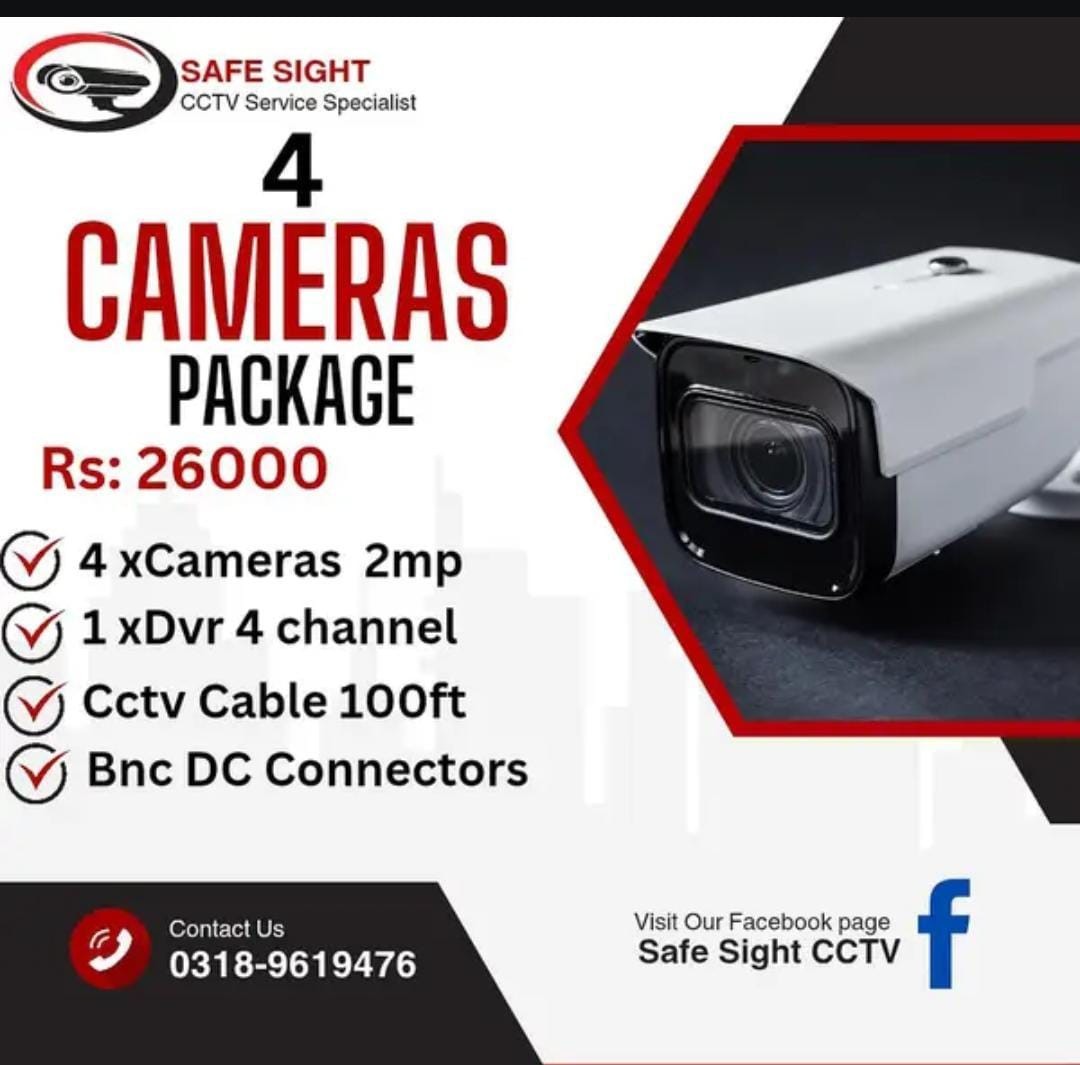 Camera installation Services in E-11/2 islamabad